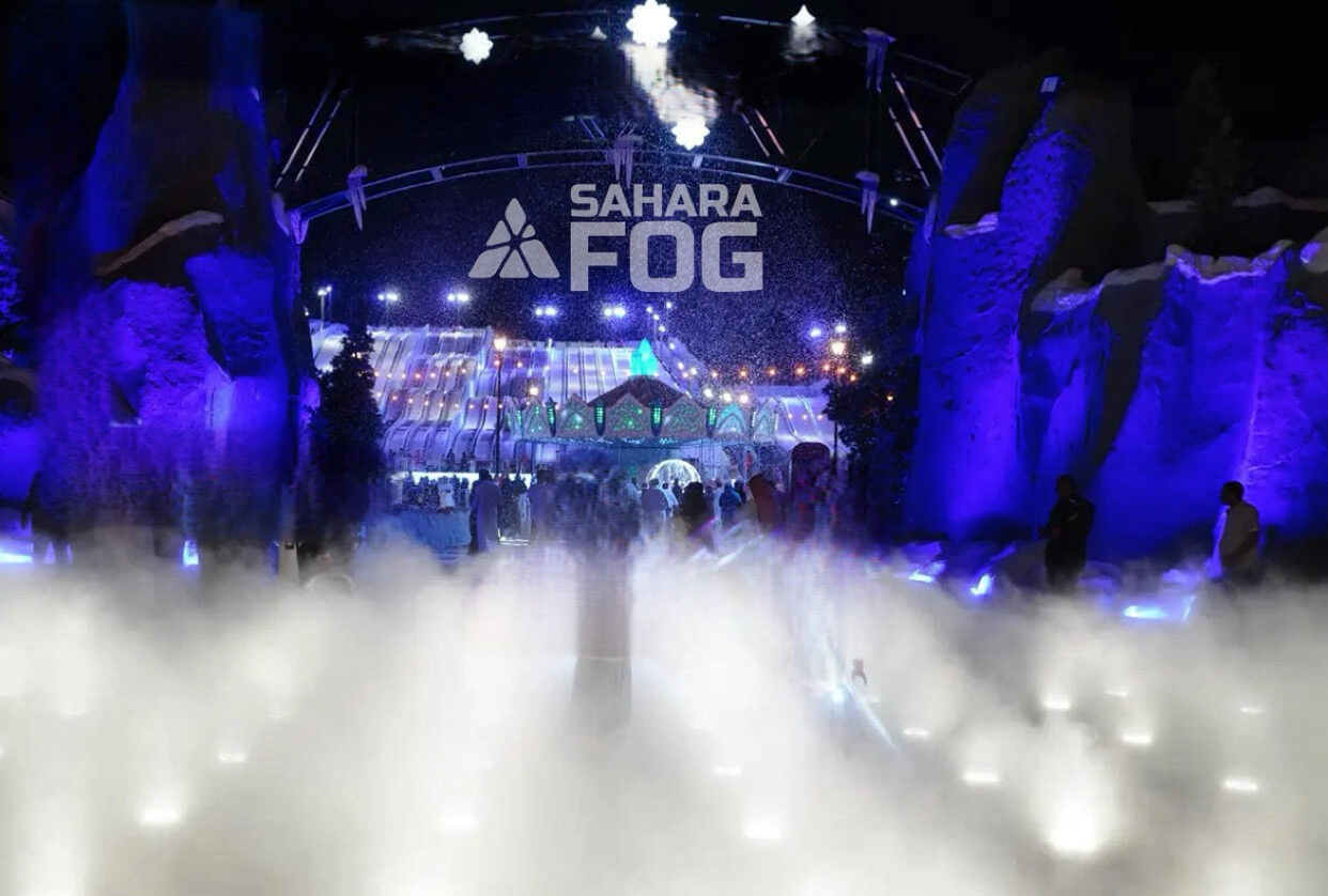 أنظمة تبريد الضباب